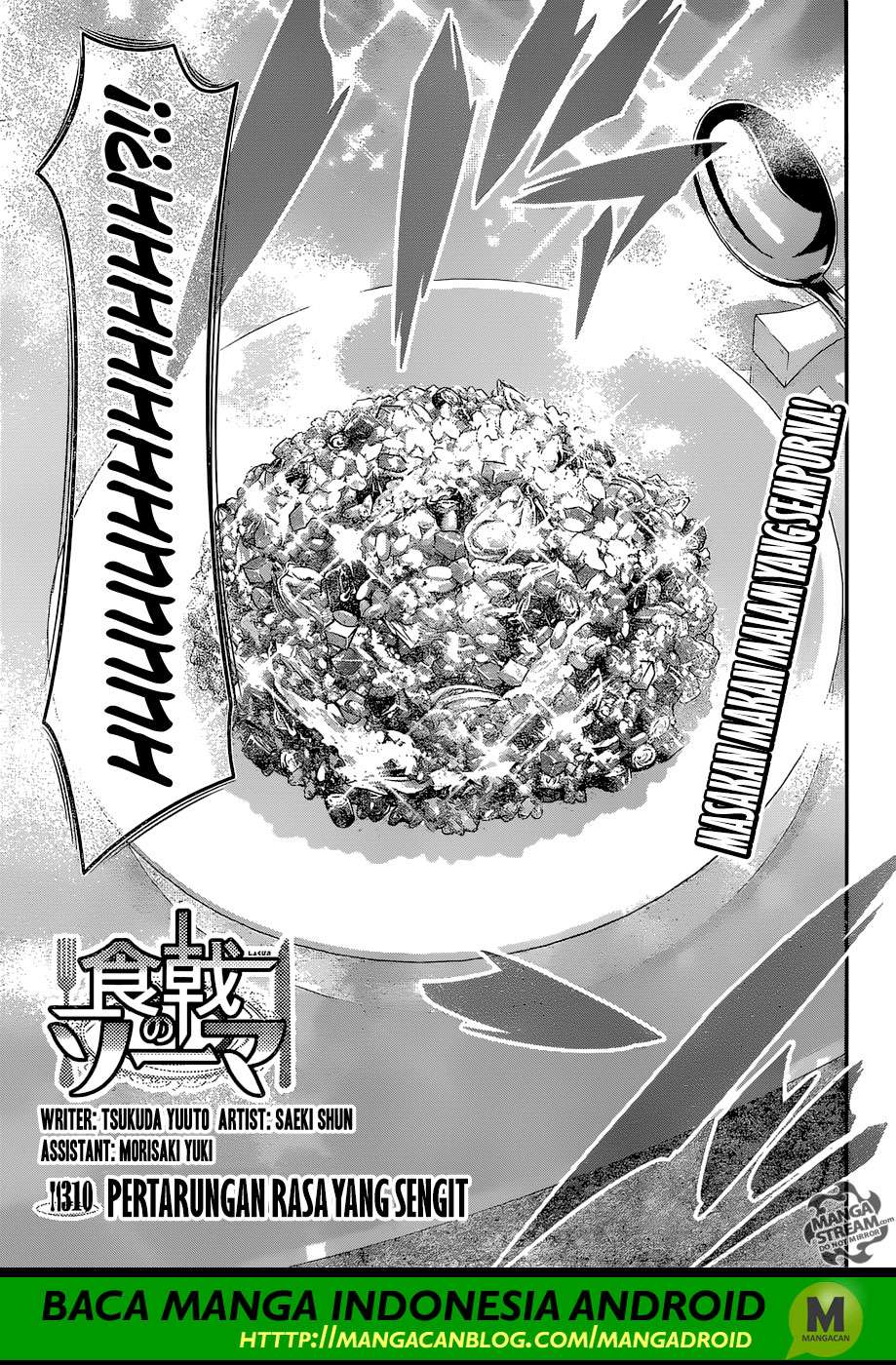 Shokugeki no Souma Chapter 310 - halaman 4
