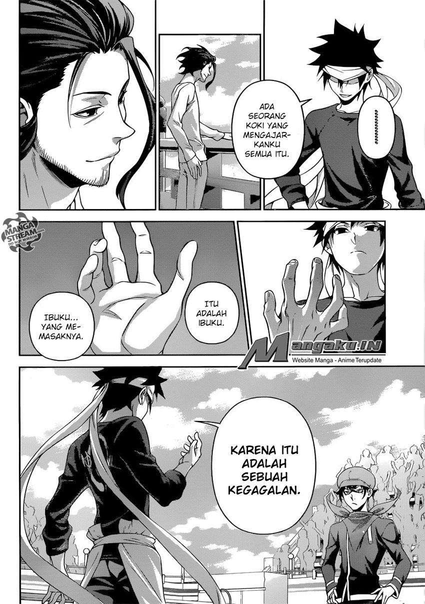 Shokugeki no Souma Chapter 311 - halaman 11