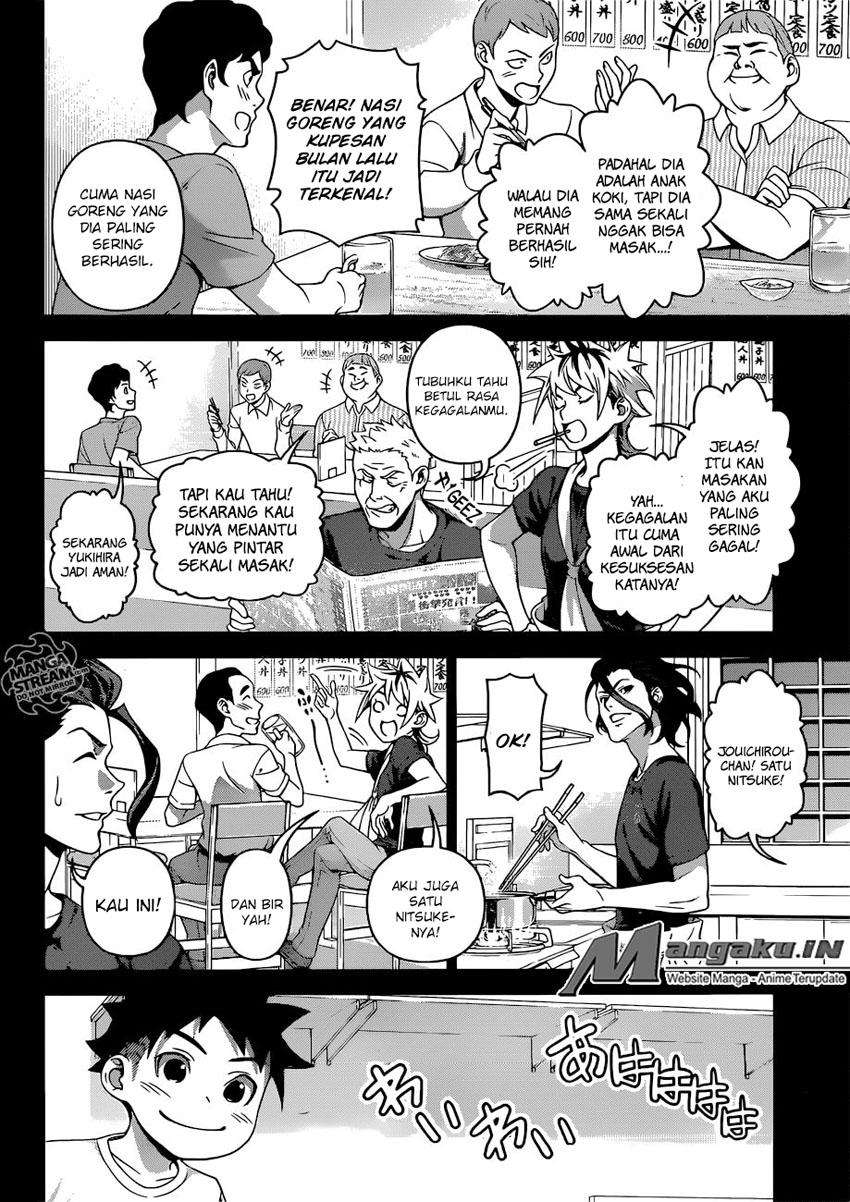 Shokugeki no Souma Chapter 311 - halaman 15