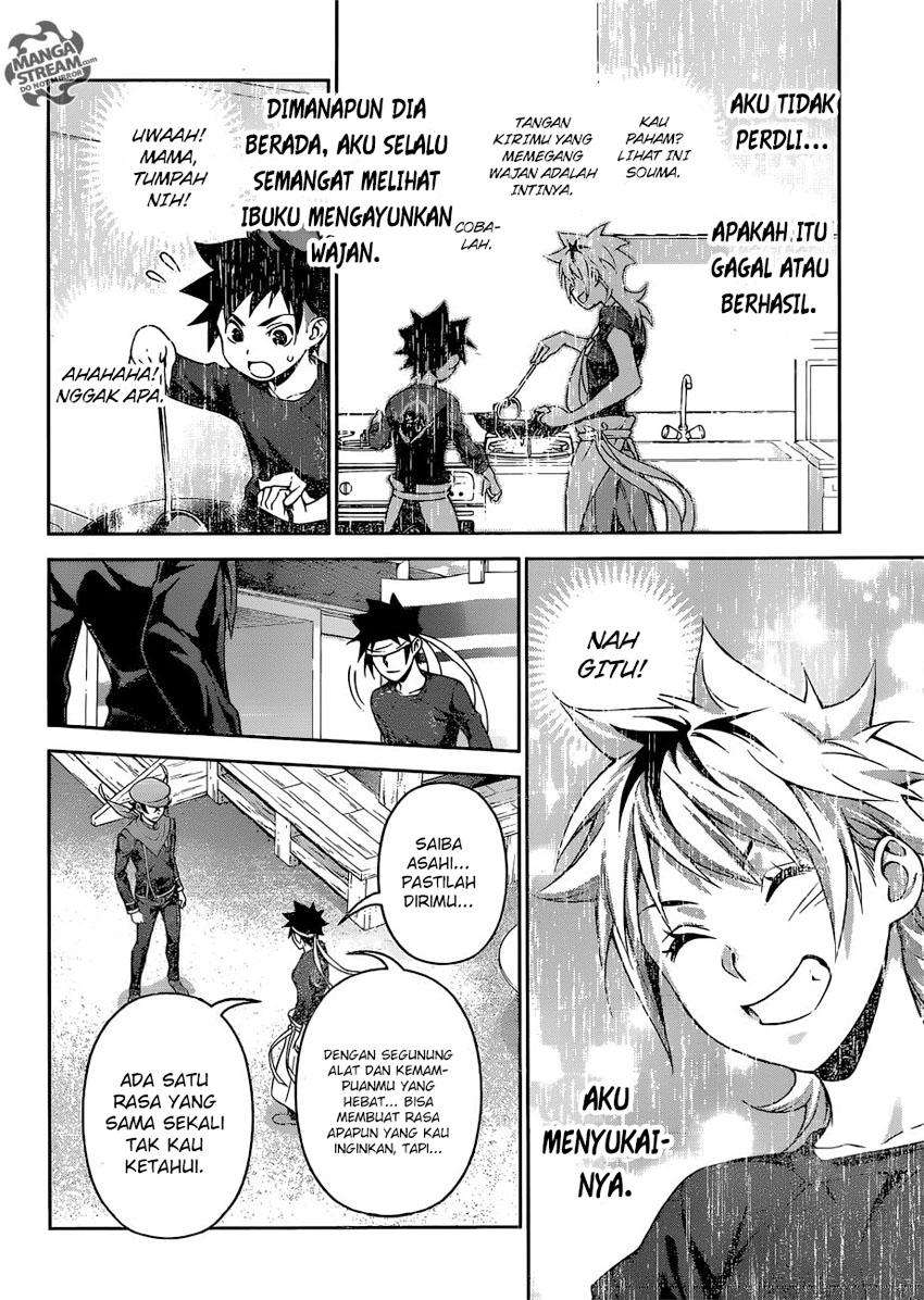 Shokugeki no Souma Chapter 311 - halaman 17