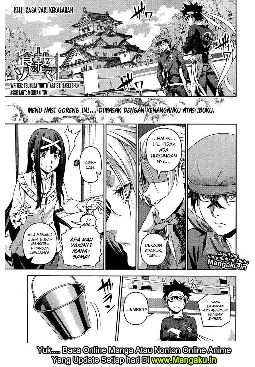 Shokugeki no Souma Chapter 311 - halaman 2