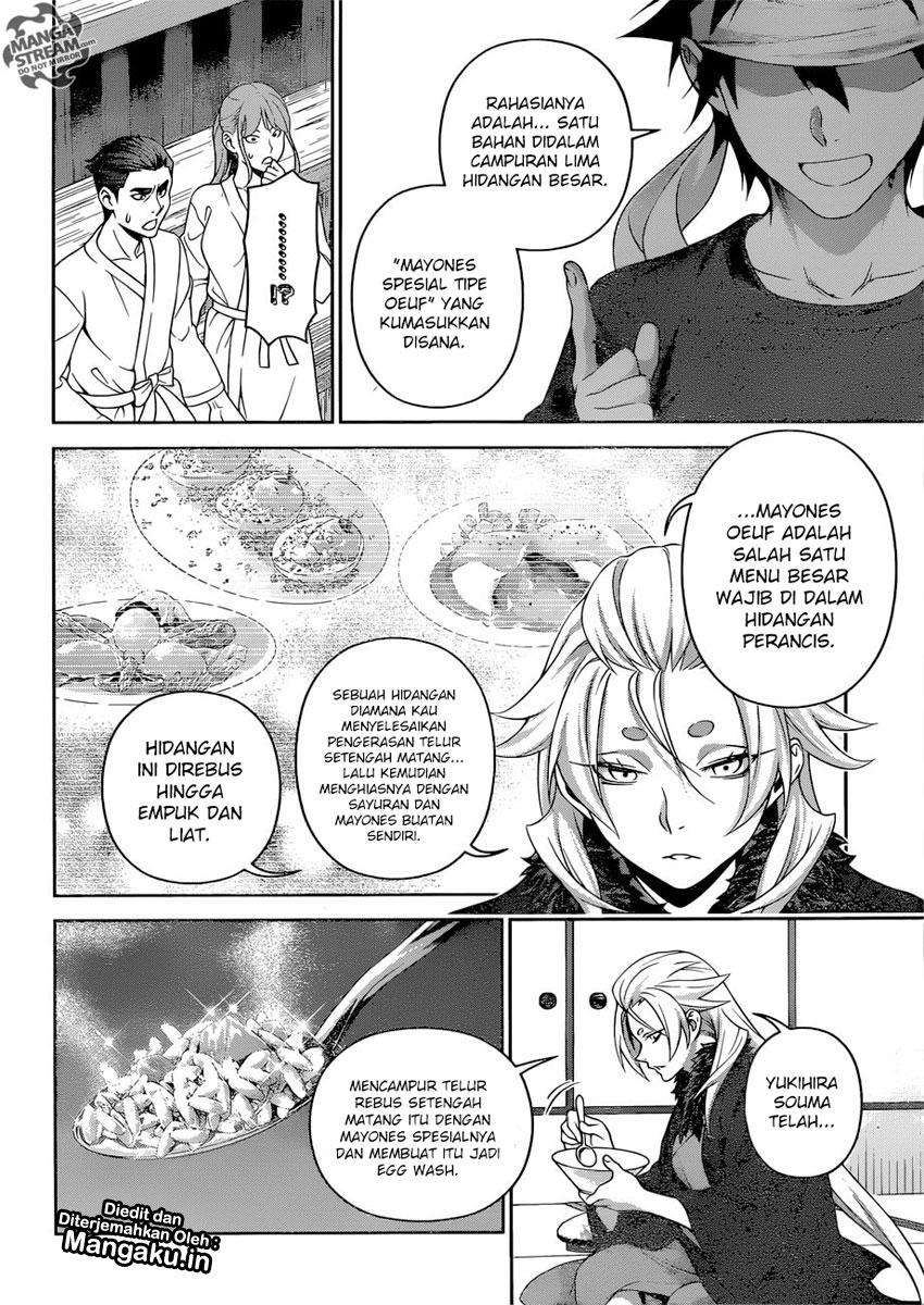 Shokugeki no Souma Chapter 311 - halaman 7