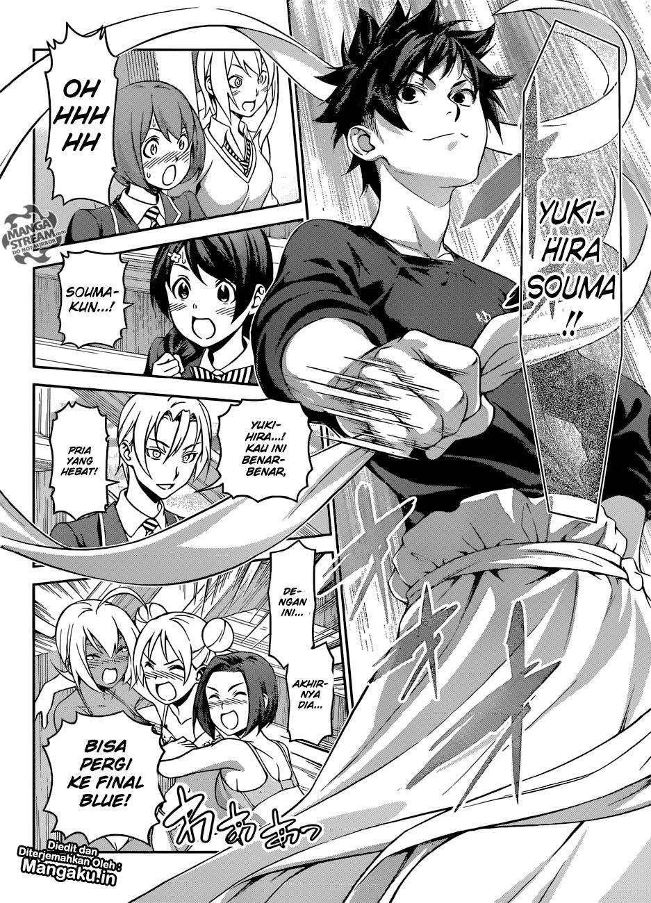 Shokugeki no Souma Chapter 312 - halaman 12