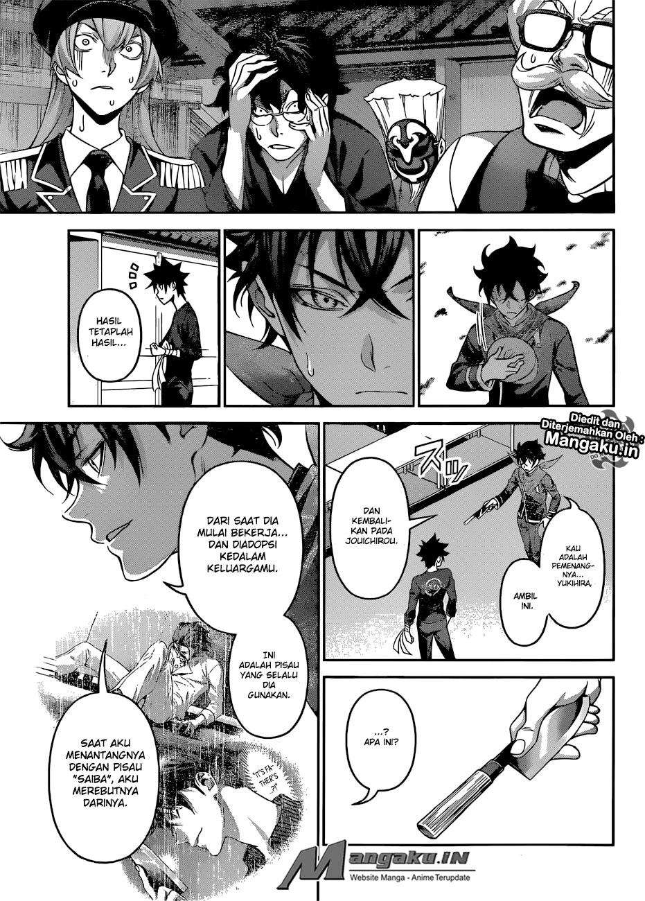 Shokugeki no Souma Chapter 312 - halaman 13