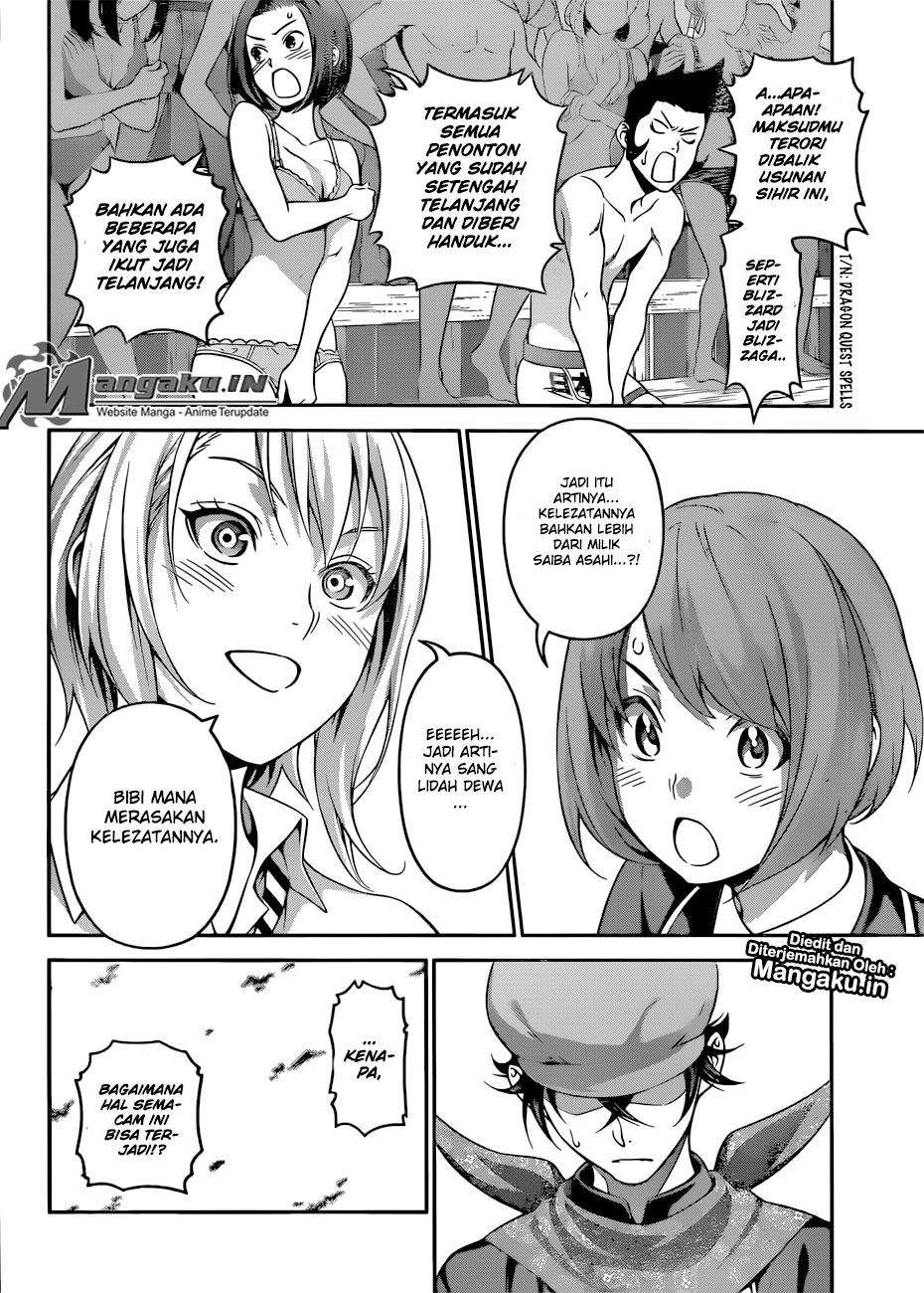 Shokugeki no Souma Chapter 312 - halaman 6