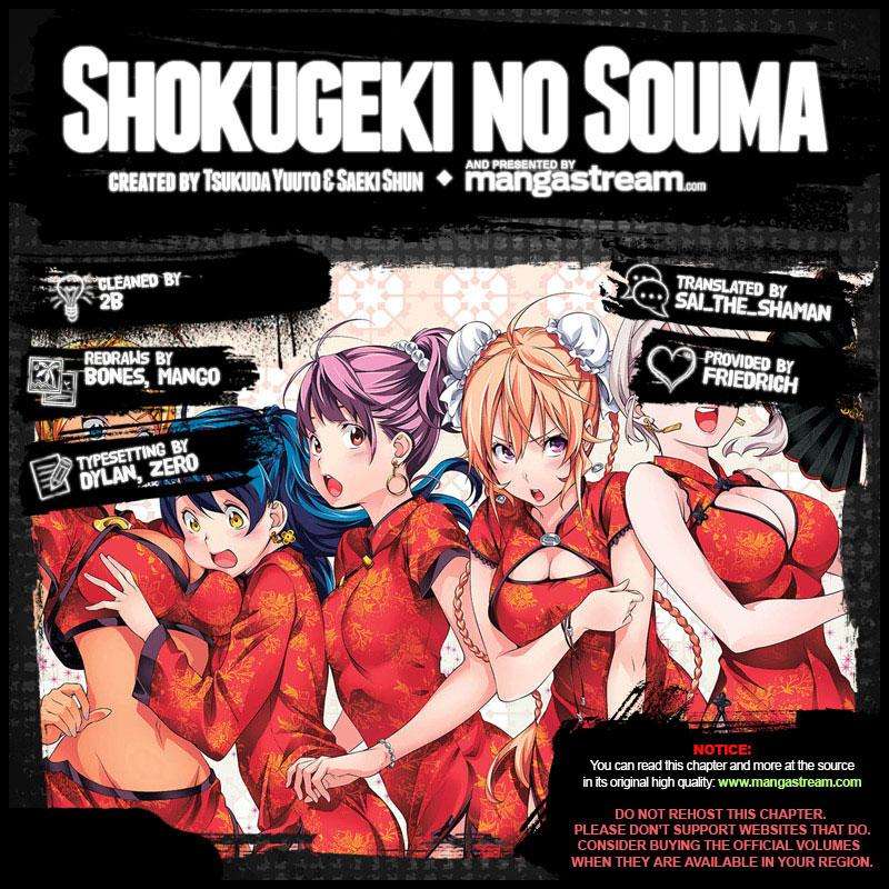 Shokugeki no Souma Chapter 314 - halaman 2