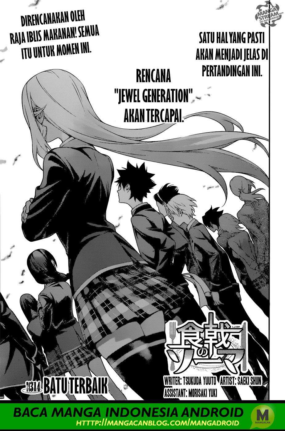Shokugeki no Souma Chapter 314 - halaman 4