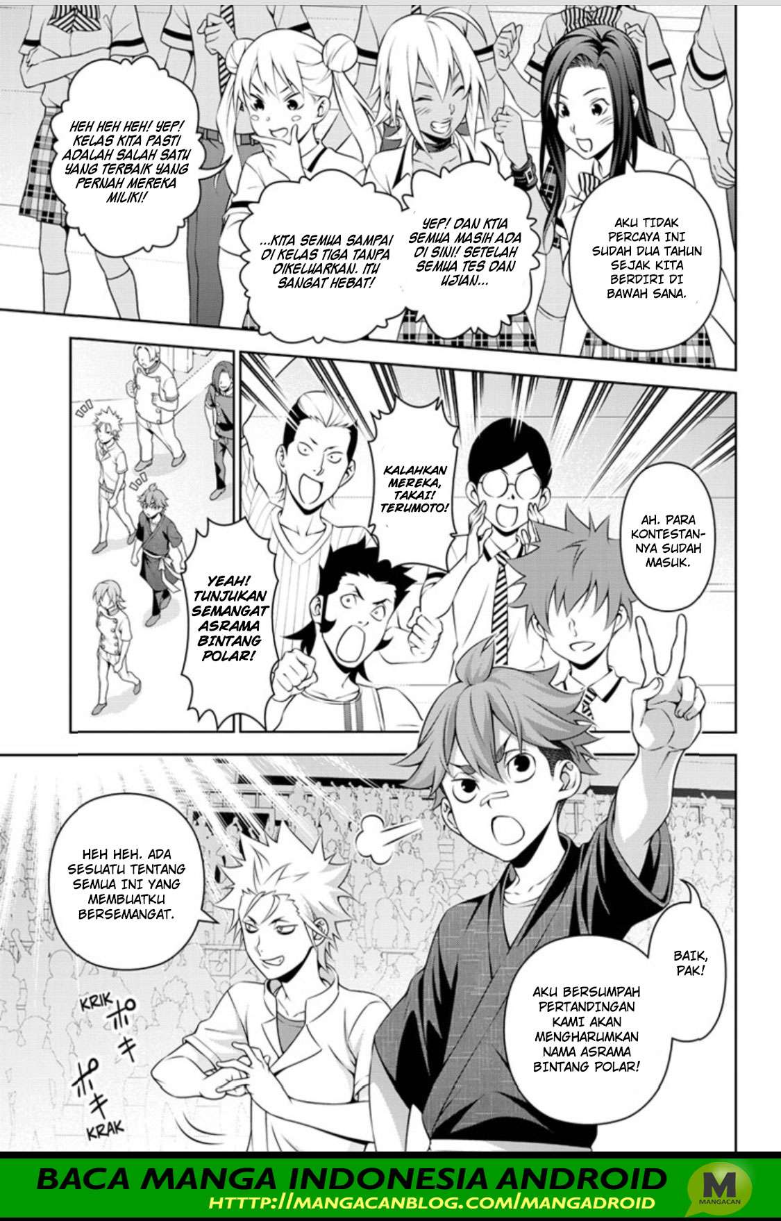 Shokugeki no Souma Chapter 315.1 - halaman 11