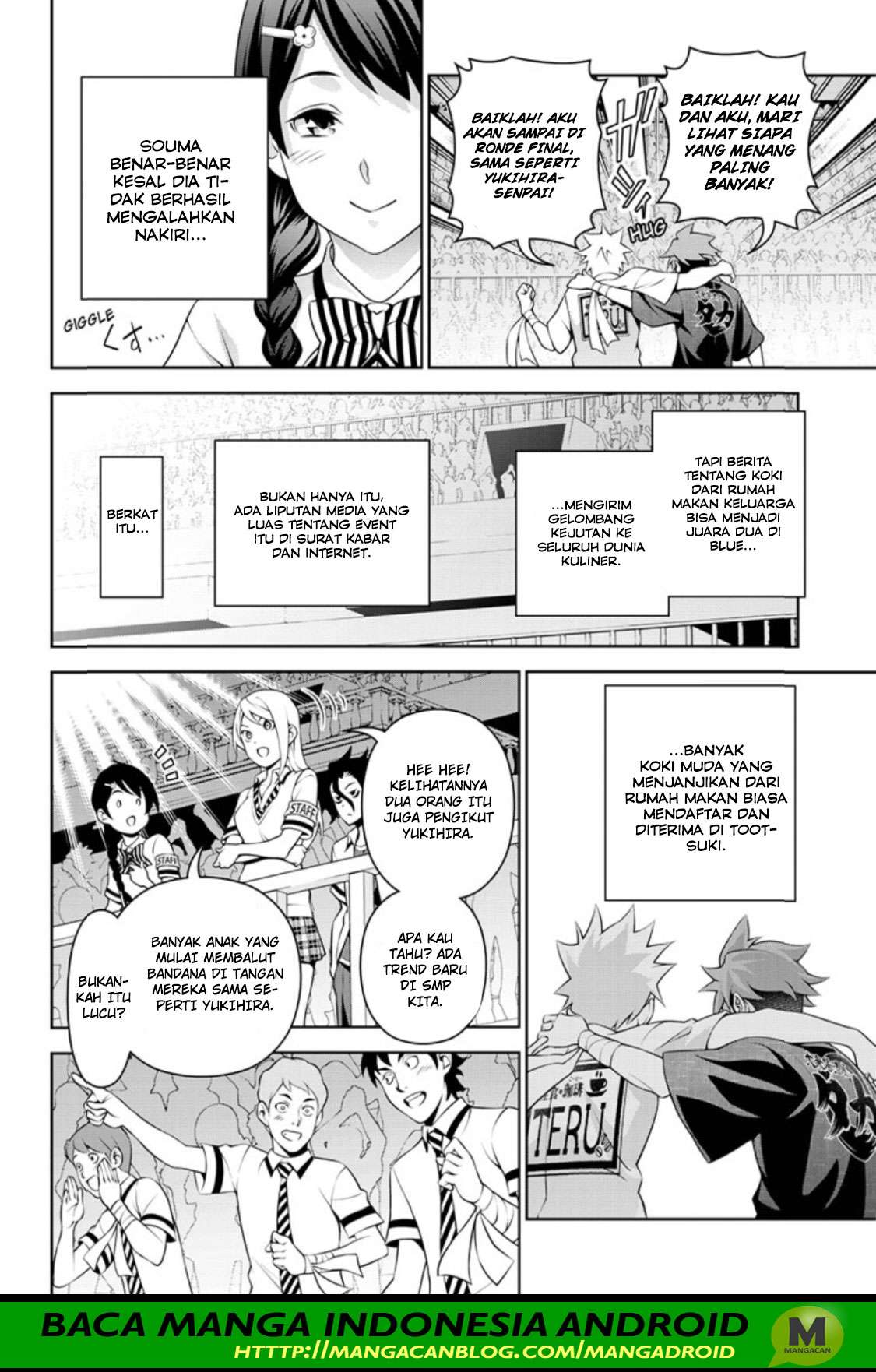 Shokugeki no Souma Chapter 315.1 - halaman 12