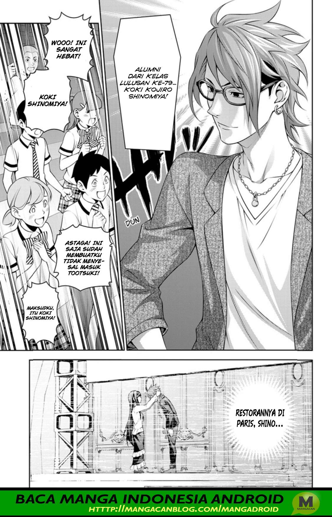 Shokugeki no Souma Chapter 315.1 - halaman 15