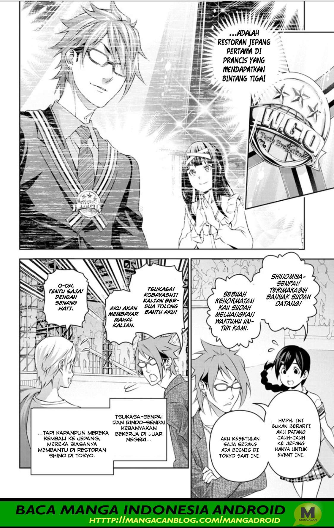 Shokugeki no Souma Chapter 315.1 - halaman 16