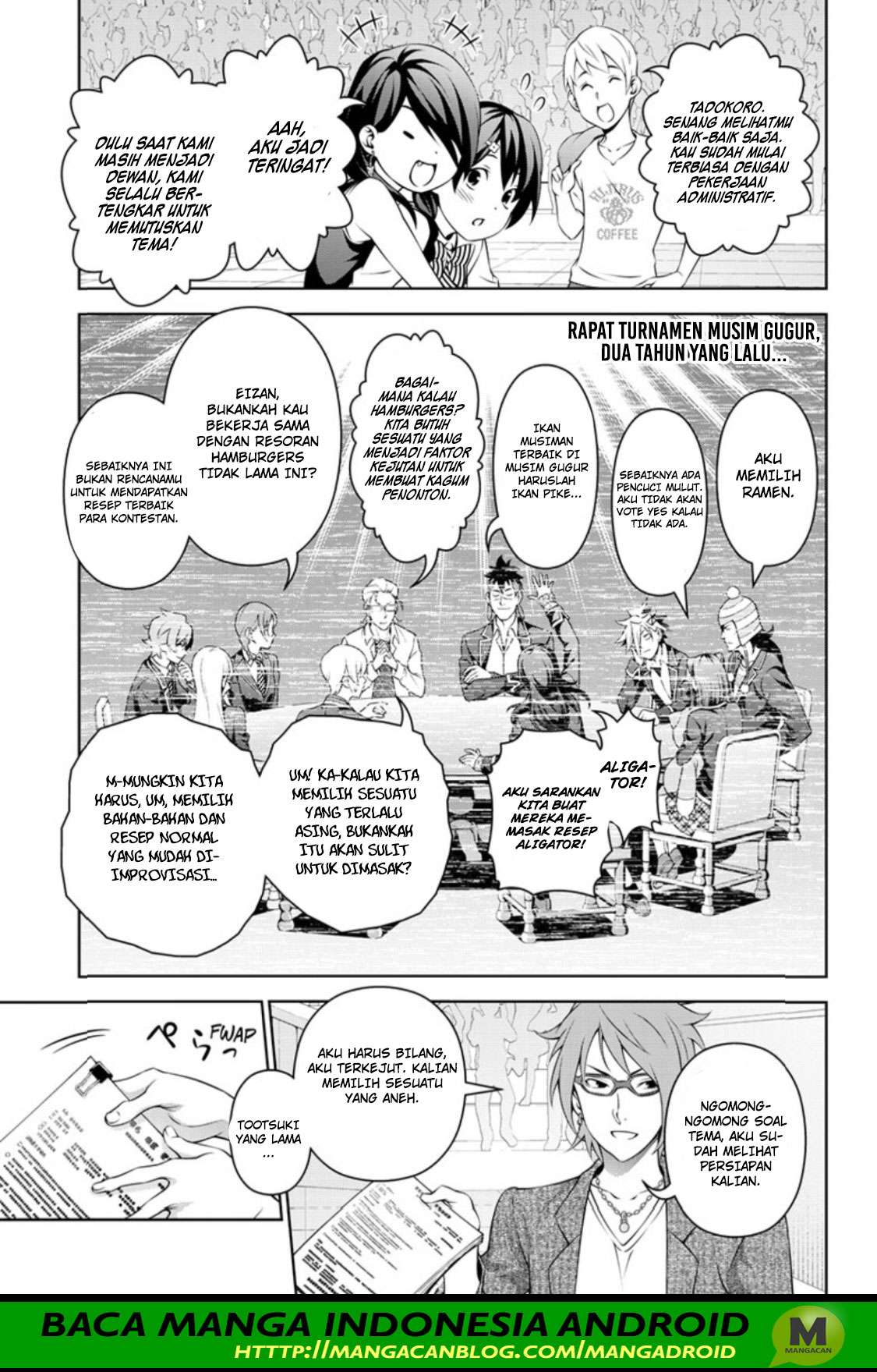 Shokugeki no Souma Chapter 315.1 - halaman 17