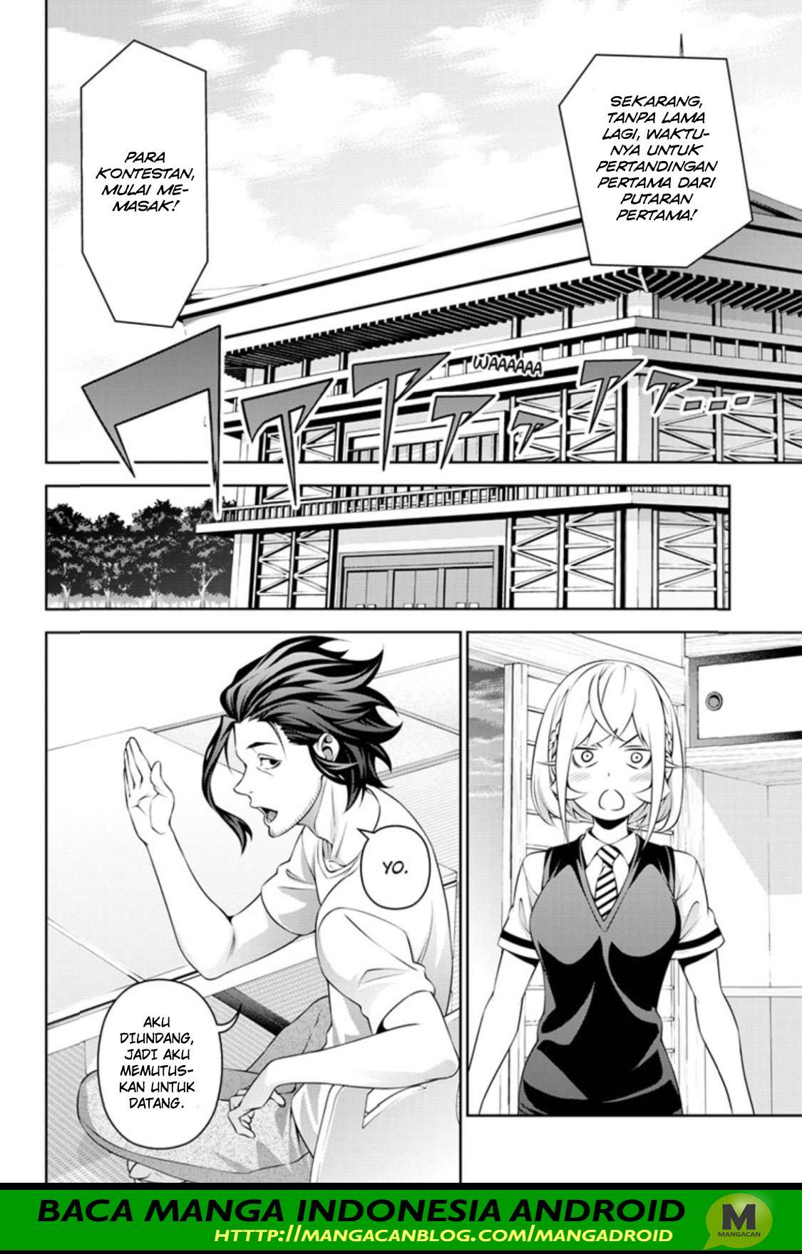 Shokugeki no Souma Chapter 315.1 - halaman 24