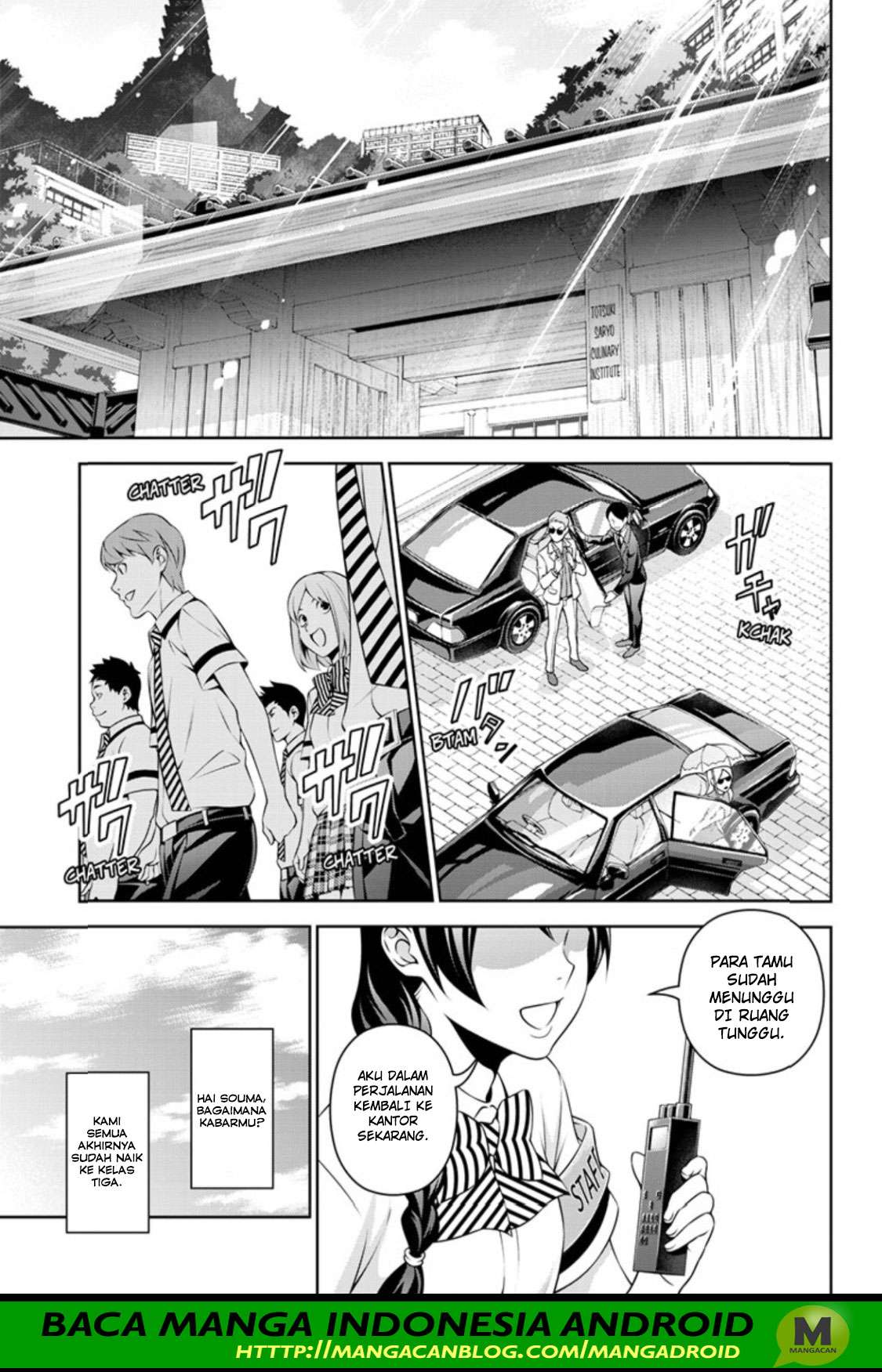 Shokugeki no Souma Chapter 315.1 - halaman 3