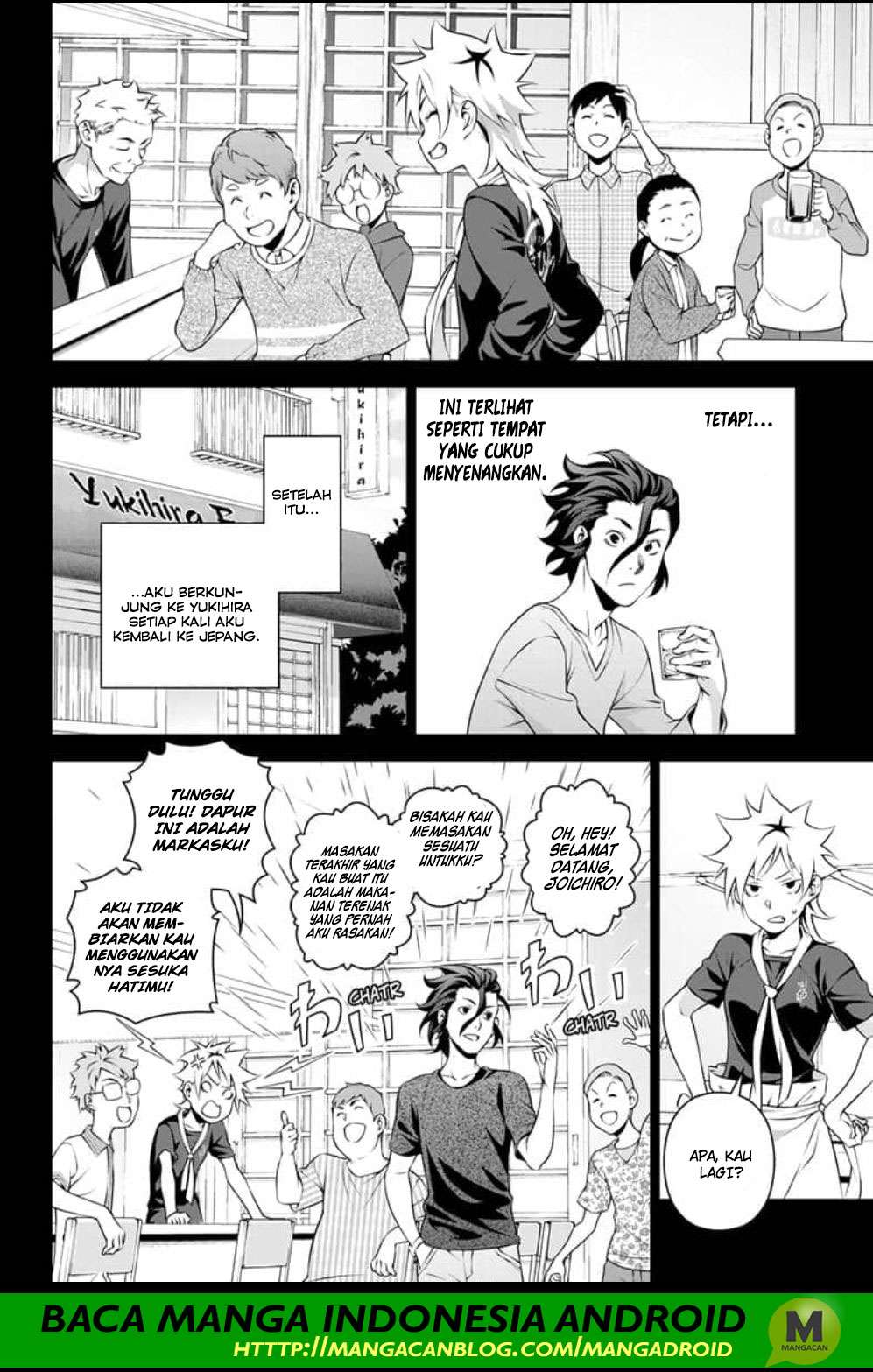 Shokugeki no Souma Chapter 315.2 - halaman 10