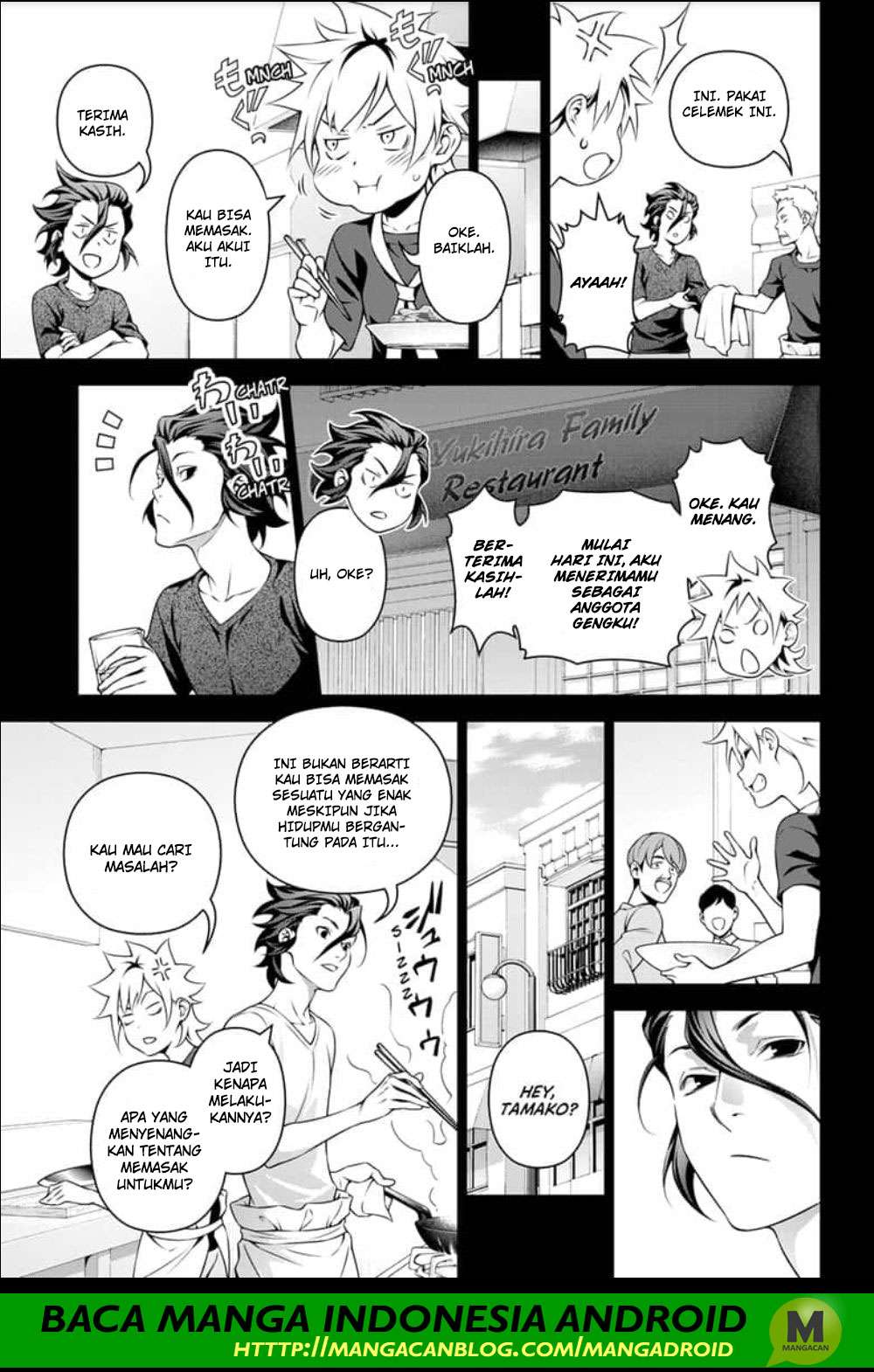 Shokugeki no Souma Chapter 315.2 - halaman 11