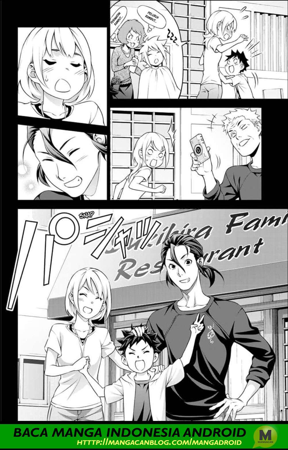 Shokugeki no Souma Chapter 315.2 - halaman 16