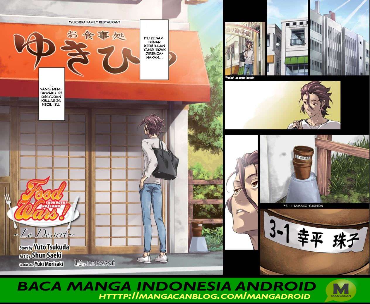 Shokugeki no Souma Chapter 315.2 - halaman 3