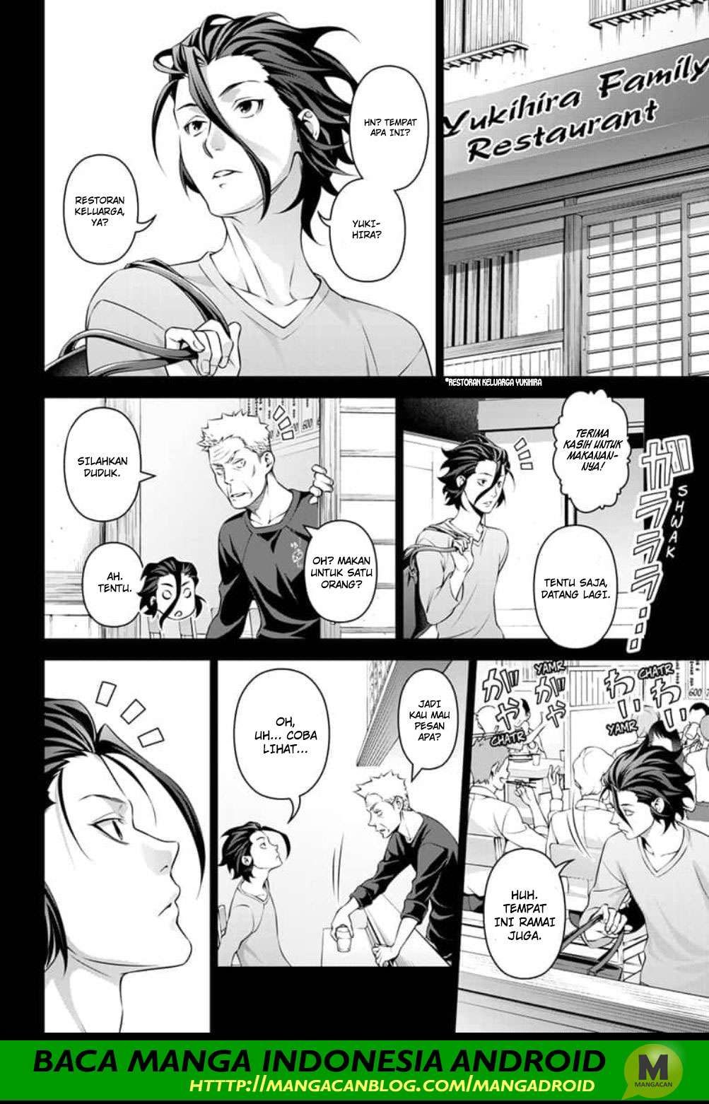 Shokugeki no Souma Chapter 315.2 - halaman 6