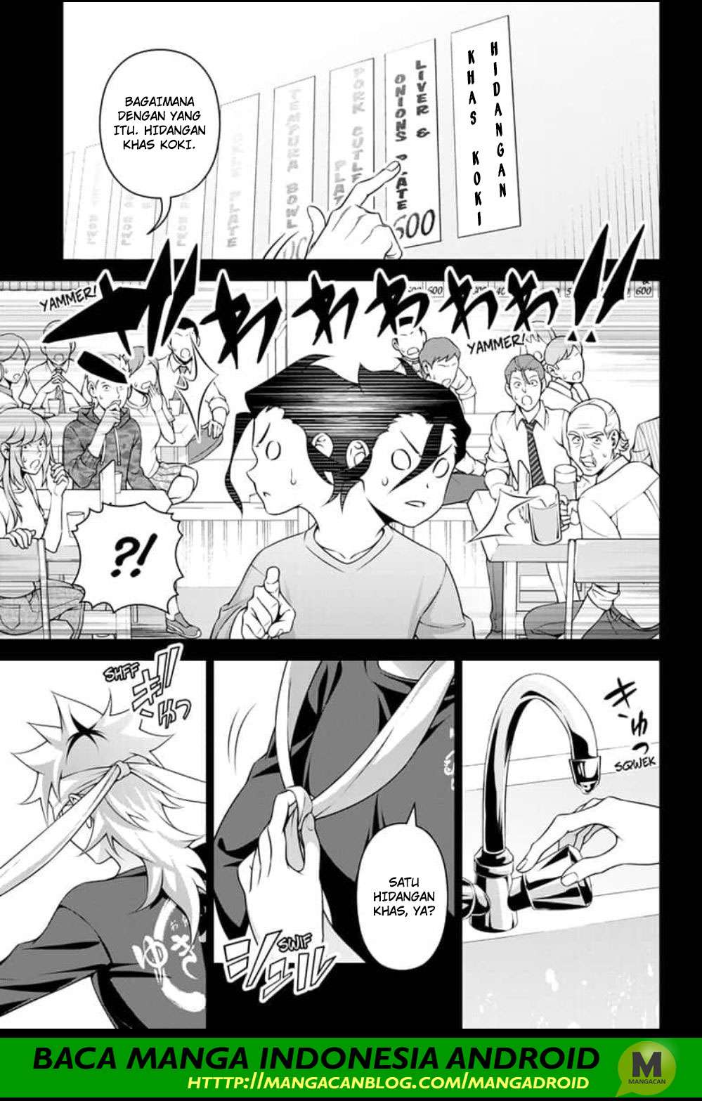 Shokugeki no Souma Chapter 315.2 - halaman 7