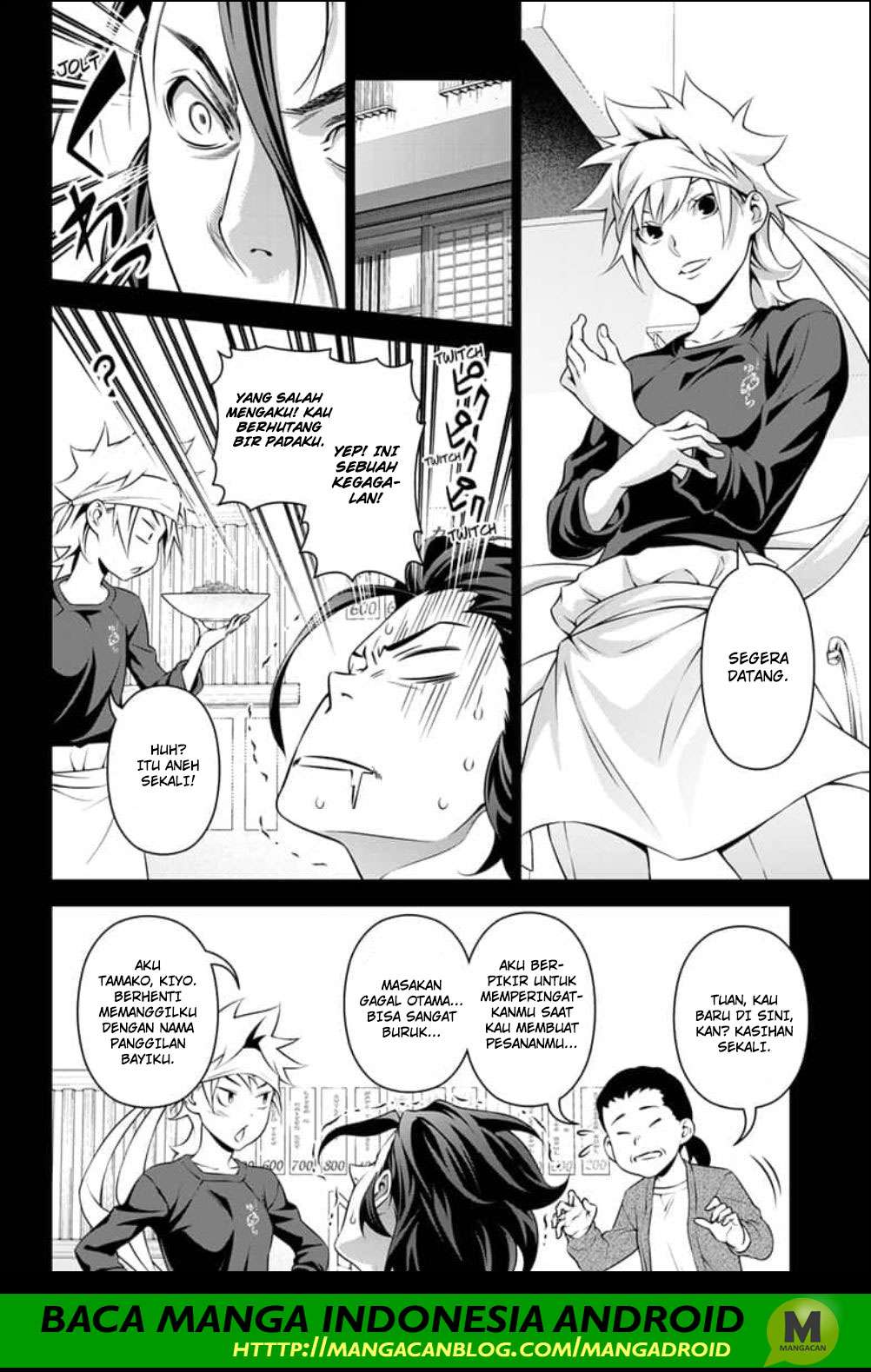 Shokugeki no Souma Chapter 315.2 - halaman 8