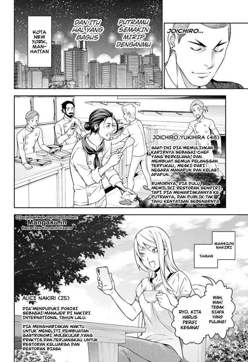 Shokugeki no Souma Chapter 315.3 - halaman 11