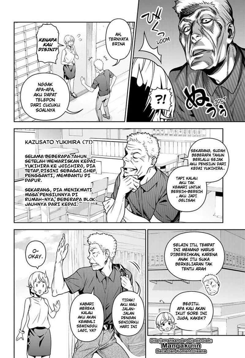 Shokugeki no Souma Chapter 315.3 - halaman 15