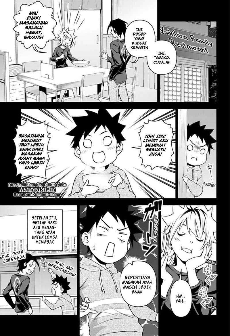 Shokugeki no Souma Chapter 315.3 - halaman 18