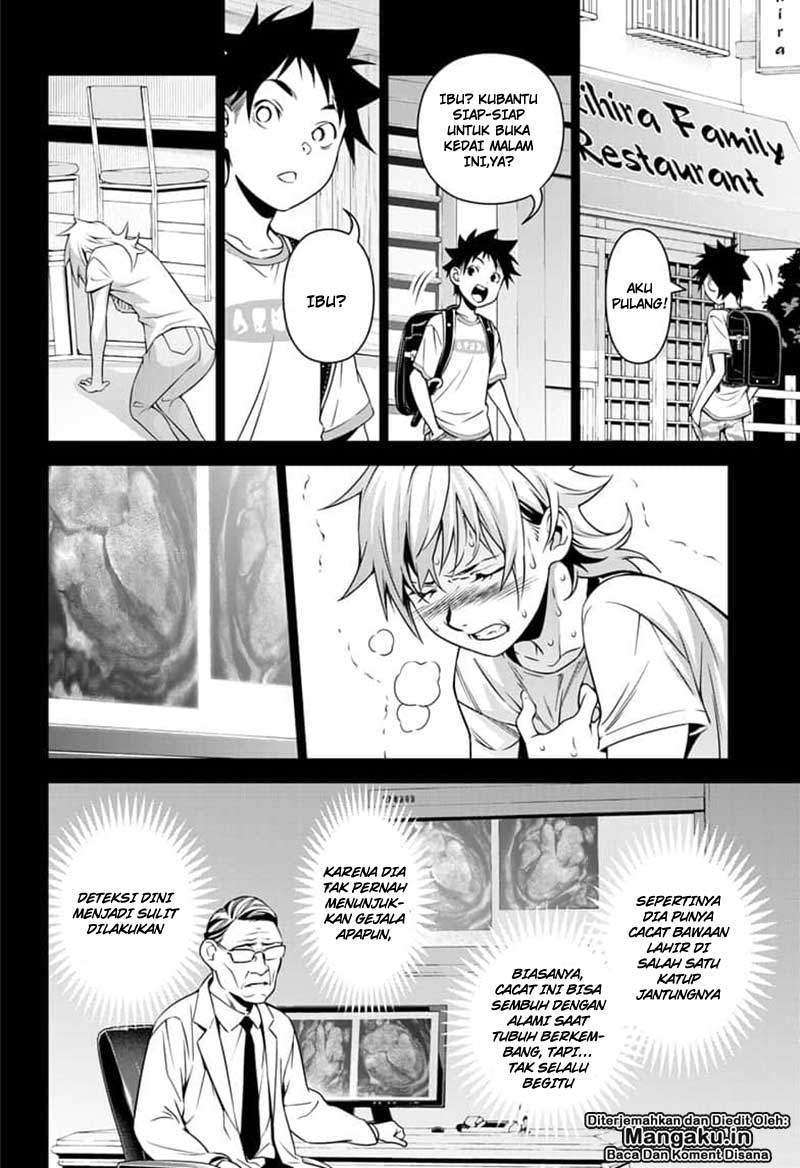 Shokugeki no Souma Chapter 315.3 - halaman 19