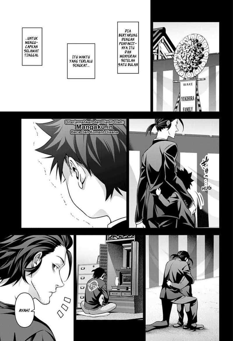 Shokugeki no Souma Chapter 315.3 - halaman 20