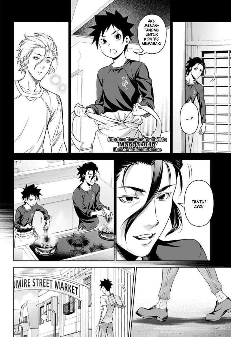 Shokugeki no Souma Chapter 315.3 - halaman 21