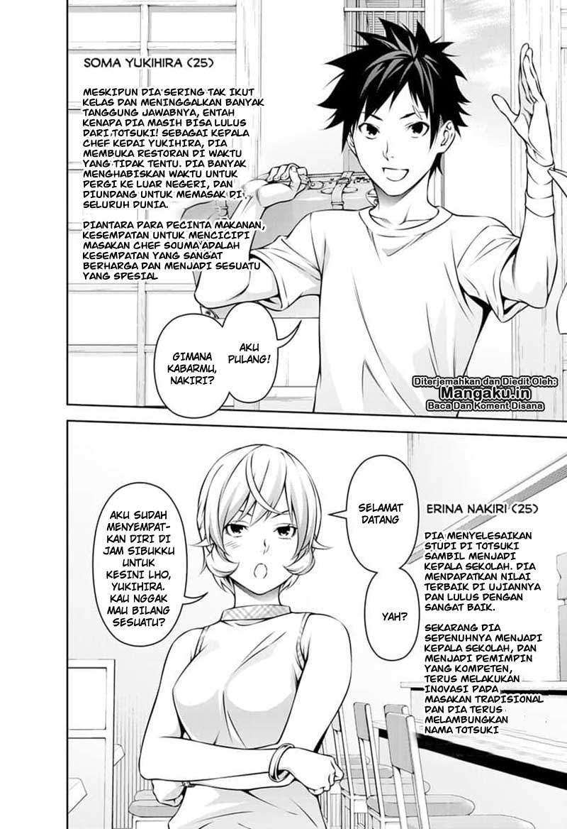Shokugeki no Souma Chapter 315.3 - halaman 23