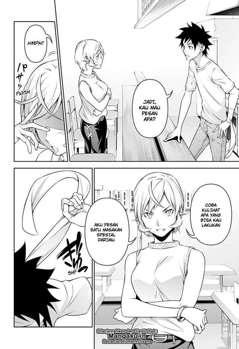Shokugeki no Souma Chapter 315.3 - halaman 25