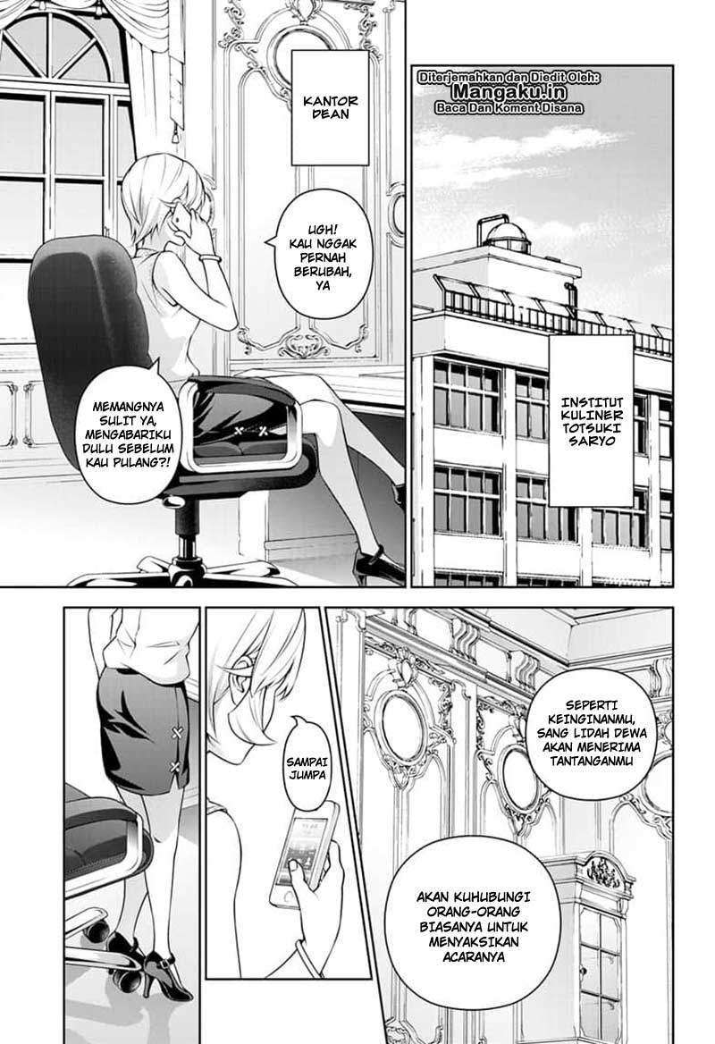 Shokugeki no Souma Chapter 315.3 - halaman 4