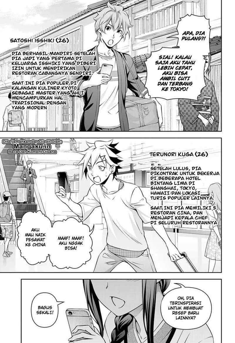 Shokugeki no Souma Chapter 315.3 - halaman 6
