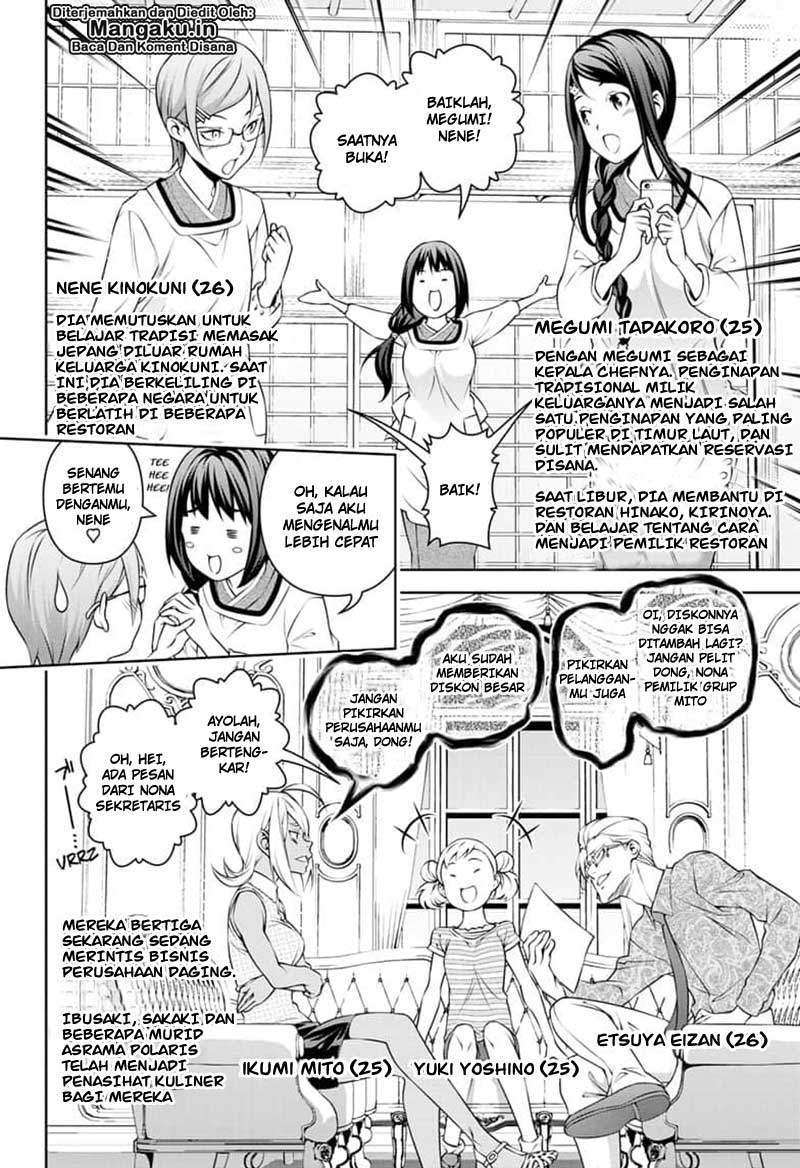 Shokugeki no Souma Chapter 315.3 - halaman 7