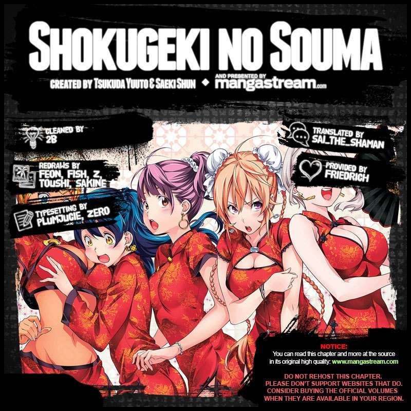 Shokugeki no Souma Chapter 315 - halaman 1