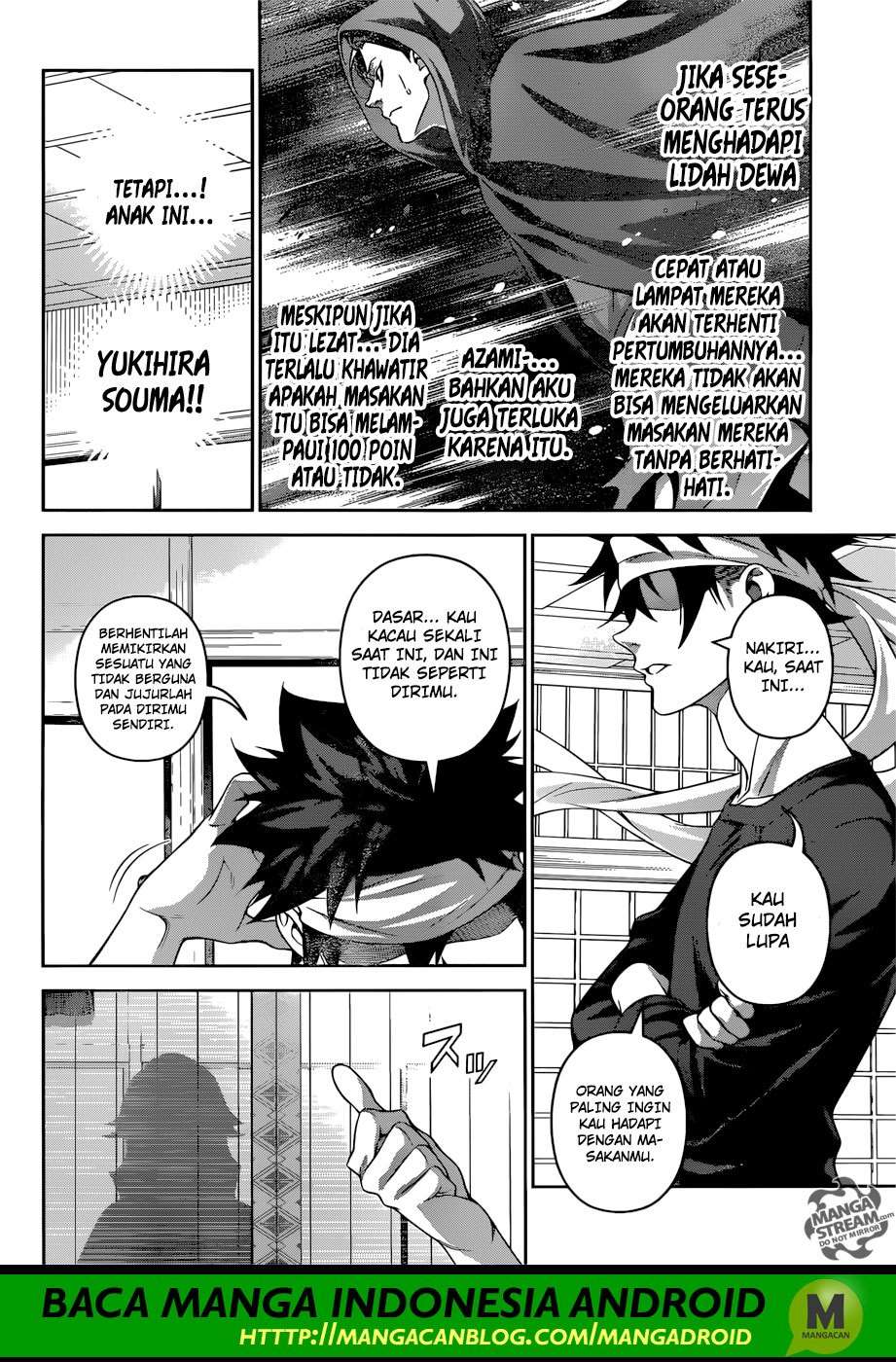 Shokugeki no Souma Chapter 315 - halaman 7