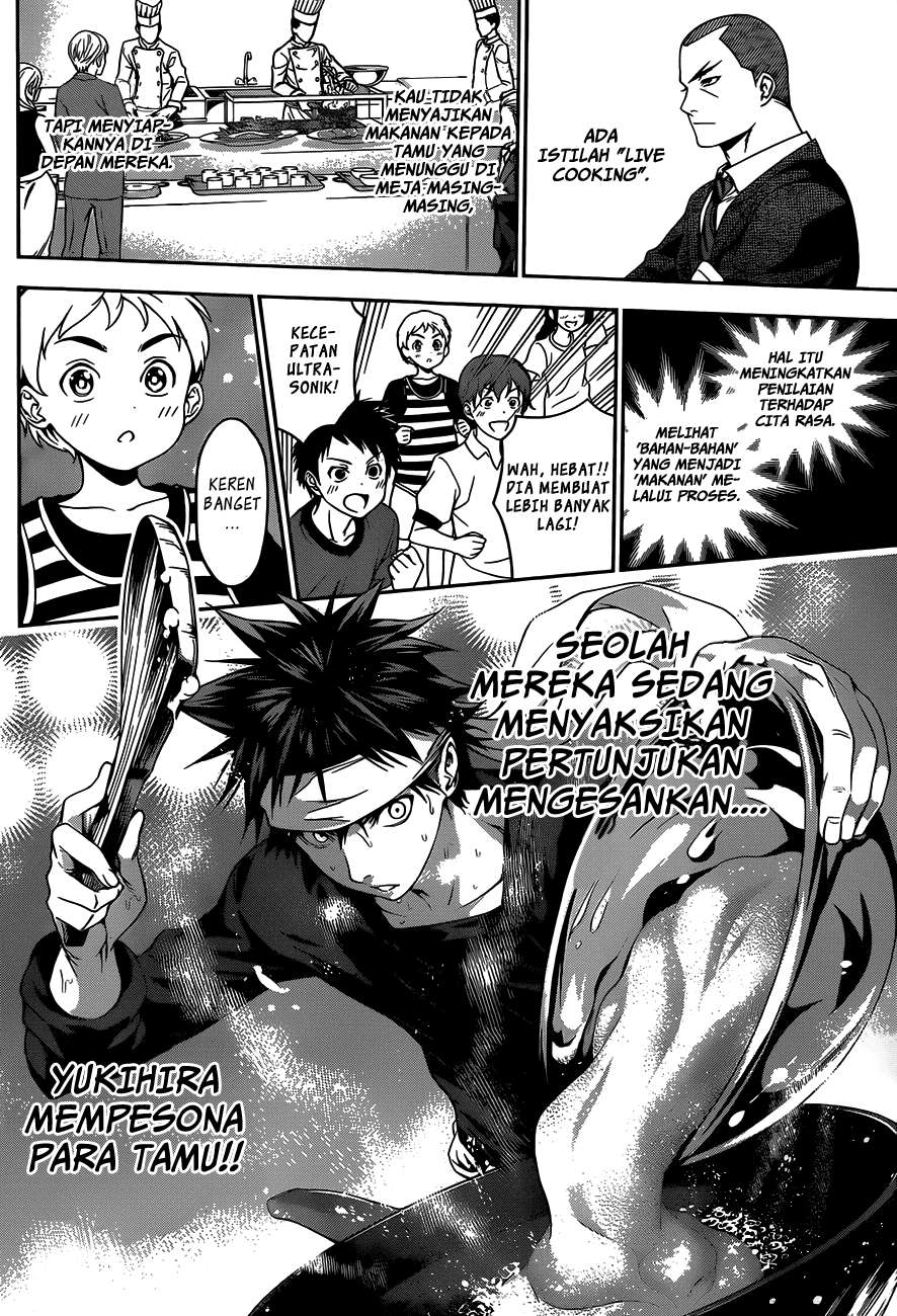 Shokugeki no Souma Chapter 32 - halaman 13
