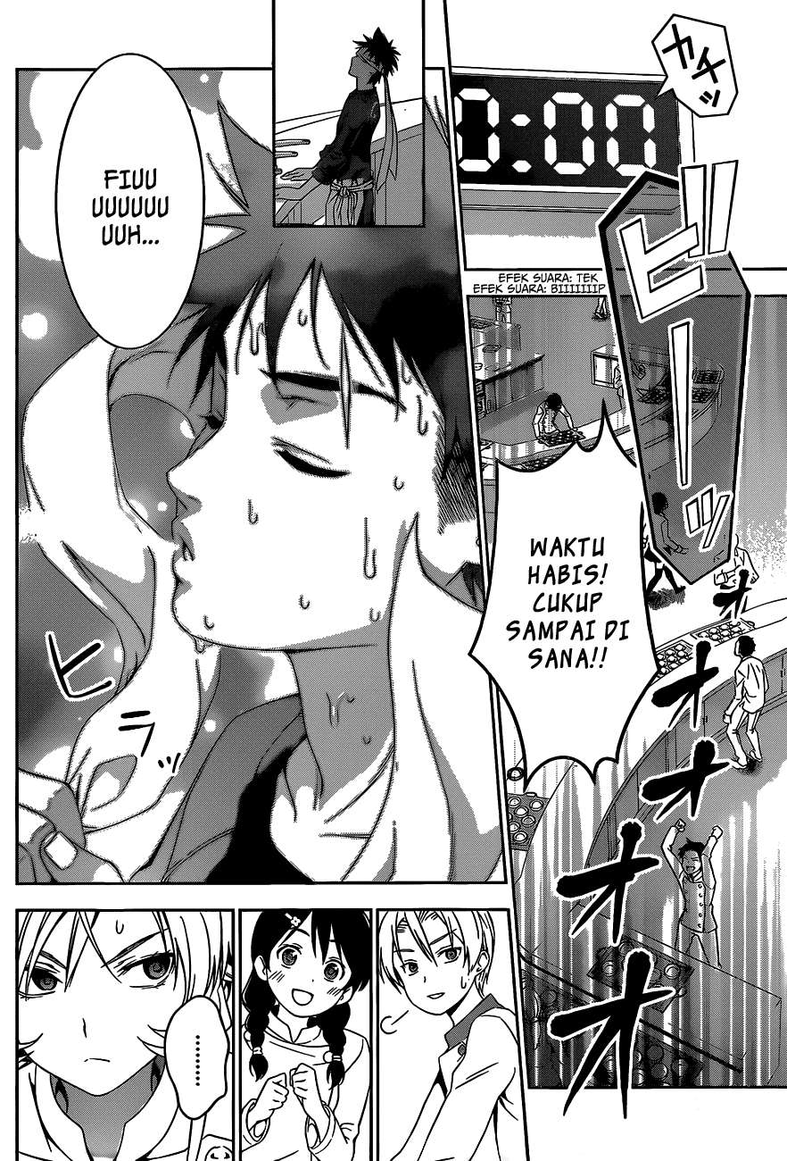 Shokugeki no Souma Chapter 32 - halaman 17