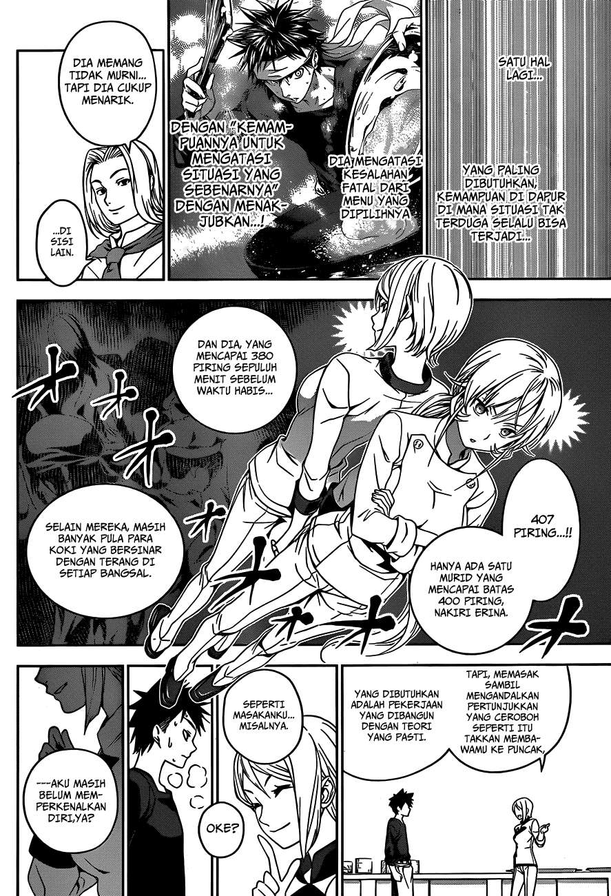 Shokugeki no Souma Chapter 32 - halaman 19