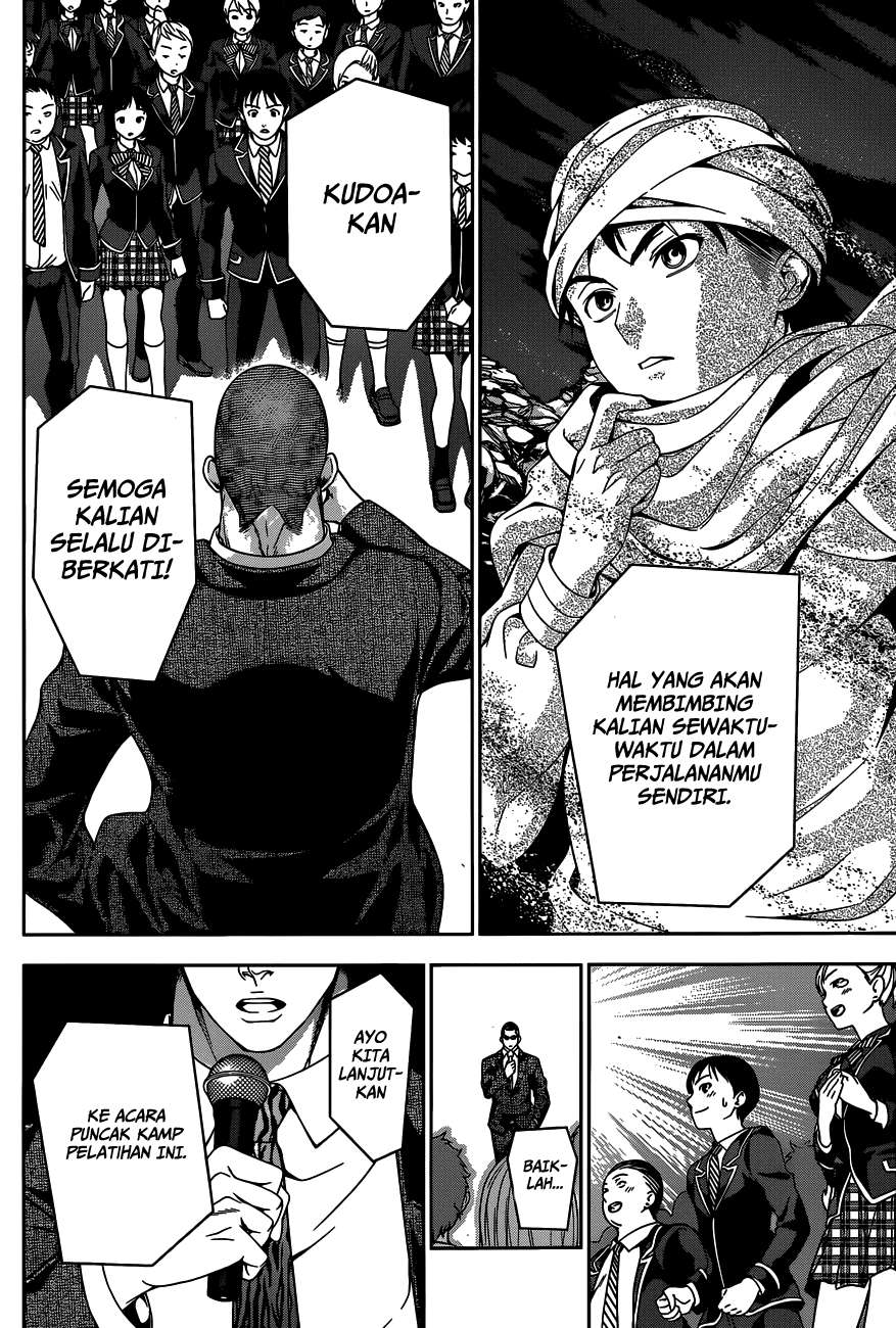 Shokugeki no Souma Chapter 33 - halaman 15