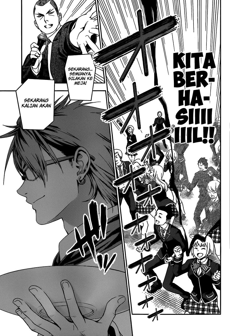 Shokugeki no Souma Chapter 33 - halaman 18