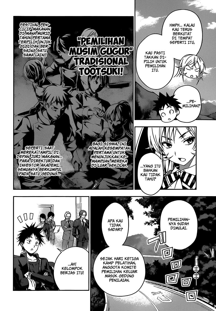 Shokugeki no Souma Chapter 34 - halaman 15