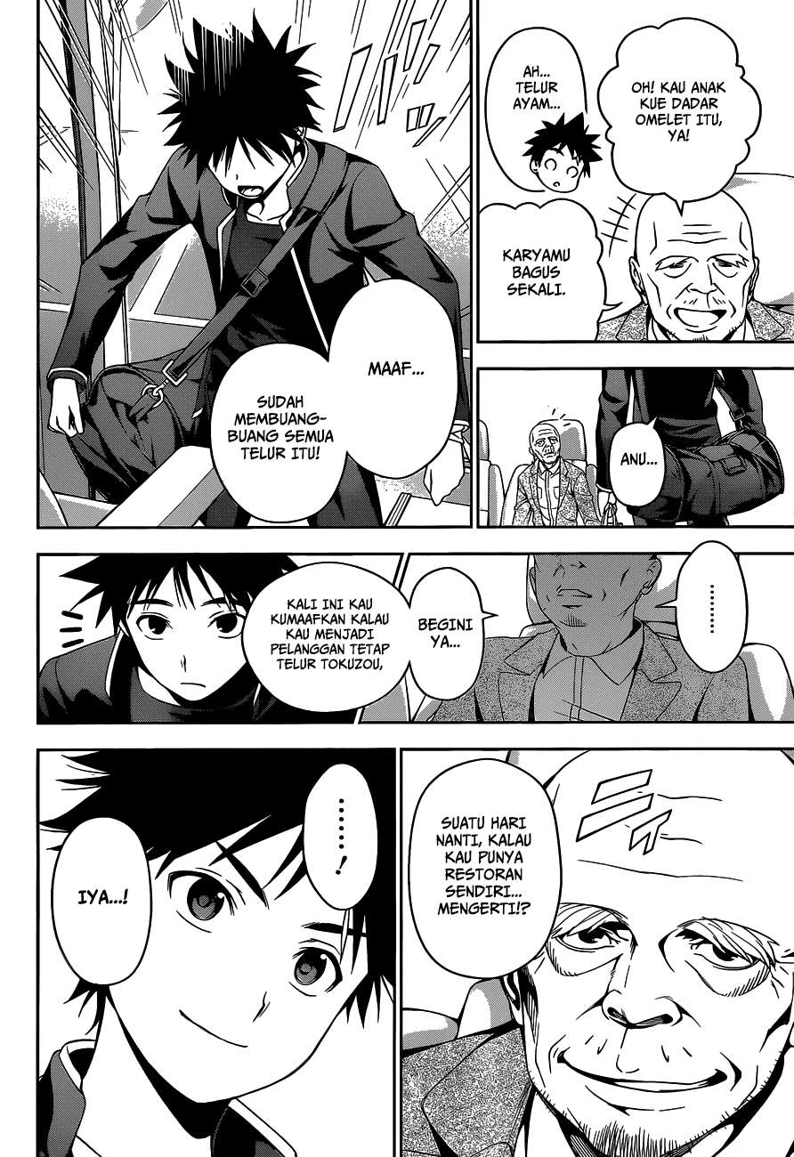 Shokugeki no Souma Chapter 35 - halaman 11