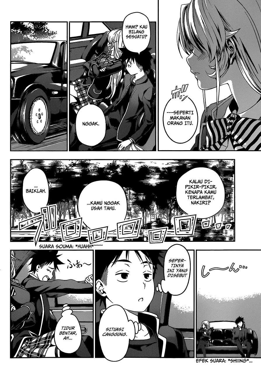 Shokugeki no Souma Chapter 35 - halaman 17
