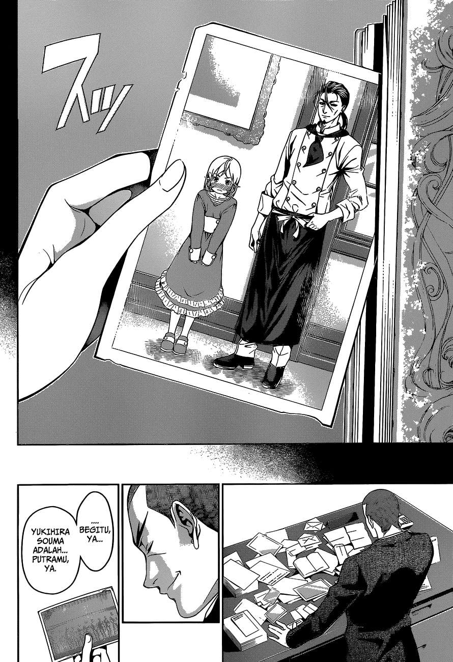 Shokugeki no Souma Chapter 35 - halaman 19