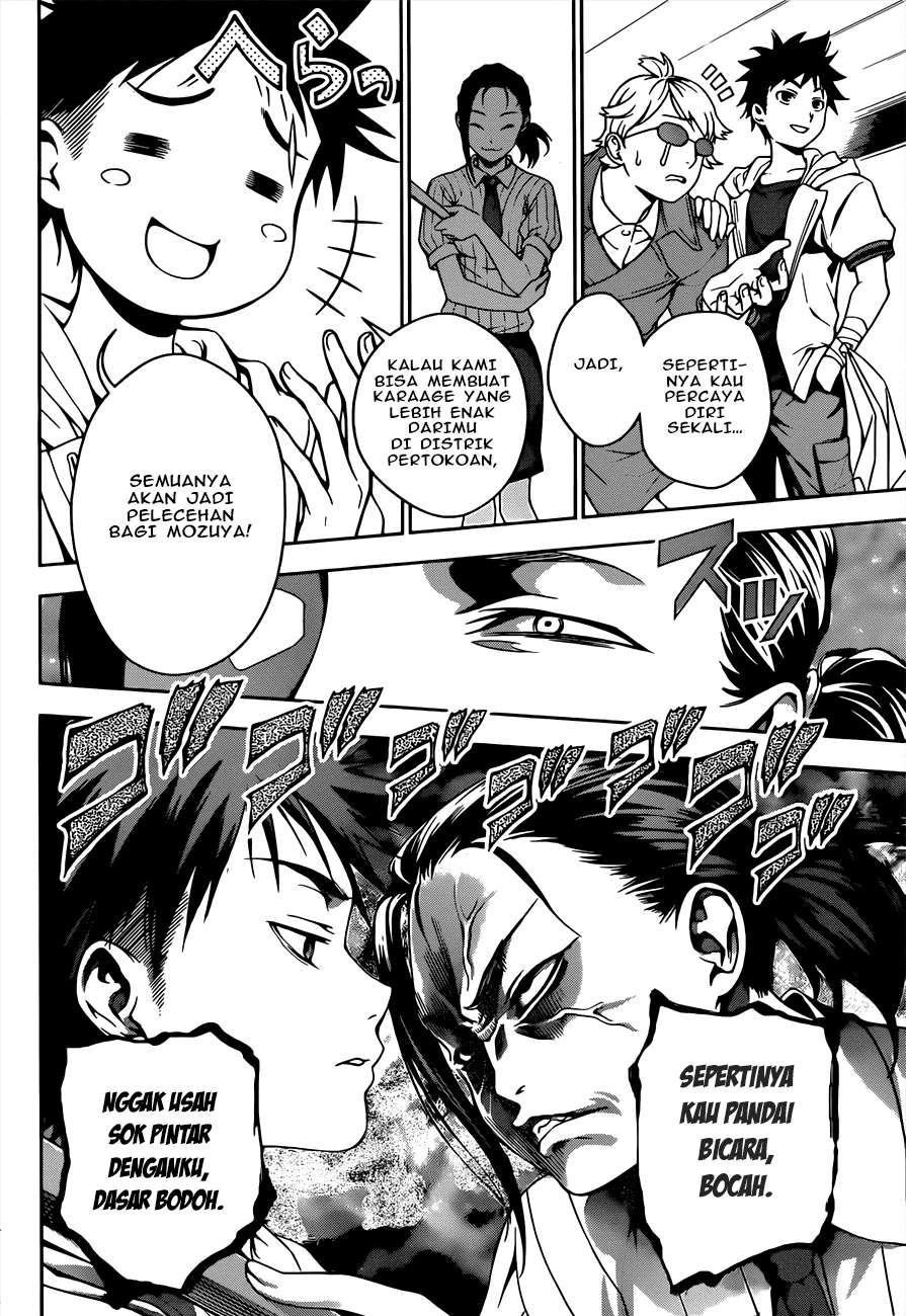 Shokugeki no Souma Chapter 36 - halaman 12