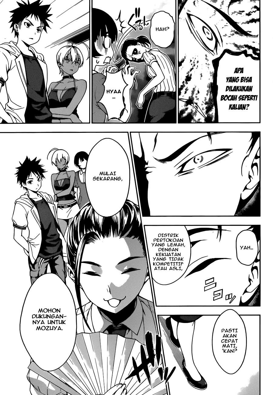 Shokugeki no Souma Chapter 36 - halaman 13
