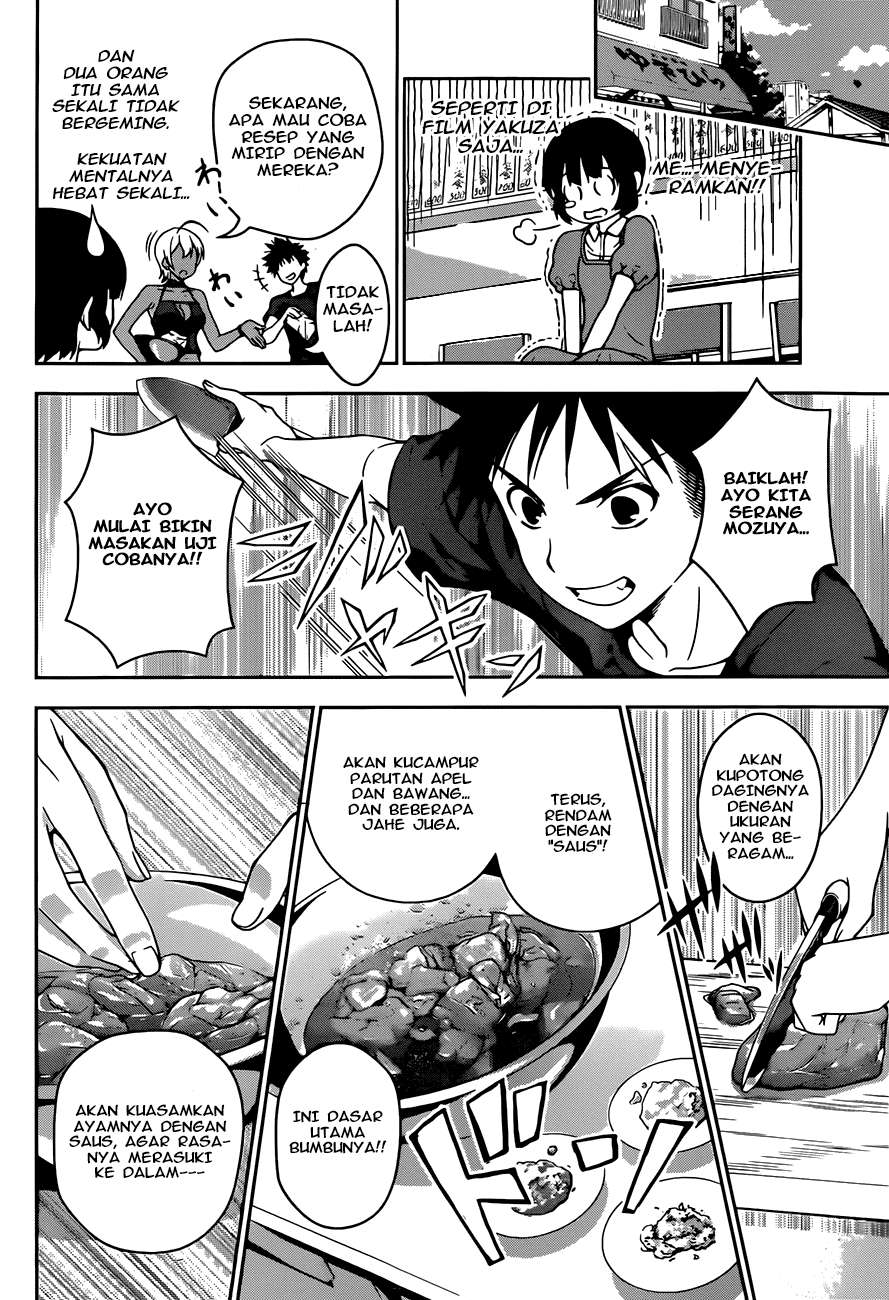 Shokugeki no Souma Chapter 36 - halaman 14